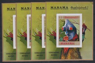 J707.  4x Manama - Mnh - Art - Ceremony Masks - Imperf