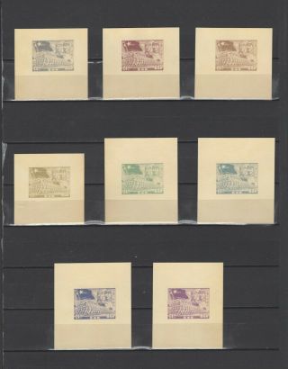 ,  1949 Mao Zedong 20 Nominal In Different Colour Thick Paper