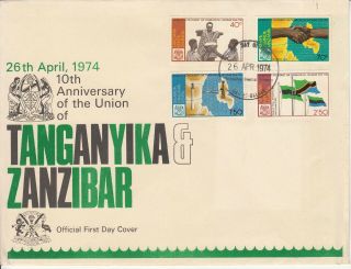 1974 Kenya Uganda Tanzania Zanzibar Flags First Day Cover