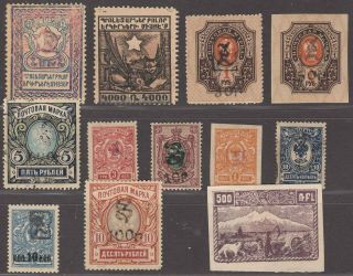 Armenia,  Selection Of Classic Stamps - Lot 3