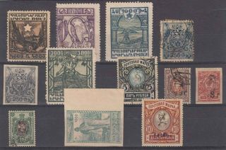 Armenia,  Selection Of Classic Stamps - Lot 2