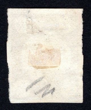 Russian Zemstvo 1868 Borovichi stamp Solovyov 1 CV=200$ lot1 2