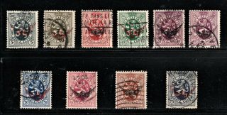 Hick Girl Stamp - Belgium Stamp Sc O7 - 15 1929 - 31 Official Overprint T40