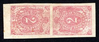 Russian Zemstvo 1890 Buguruslan Tet - Bech Stamps Solovyov 6s Mh Cv=100$