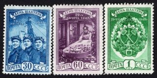 Russia Ussr 1948.  Complete Set Sc 1211 - 1213.  Mng.  Cv=$24