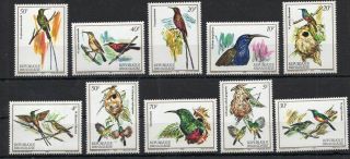Lot With Discount - Rwanda - Birds On Postage Stamps Mnh Z15