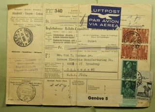 Dr Who 1951 Switzerland Lucerne Bulletin D 