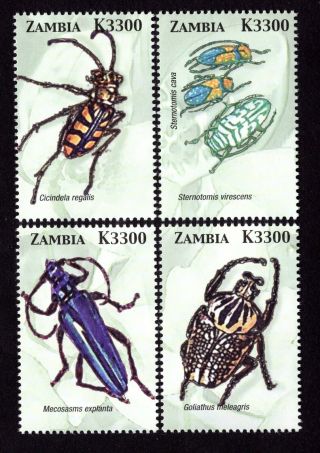 Zambia 2005 Group Of 4 Stamps Mi 1503 - 1506 Mnh Cv=6.  50€
