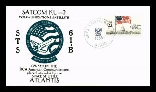 Dr Jim Stamps Us Atlantis Space Shuttle Satcom Ku2 Event Cover 1985