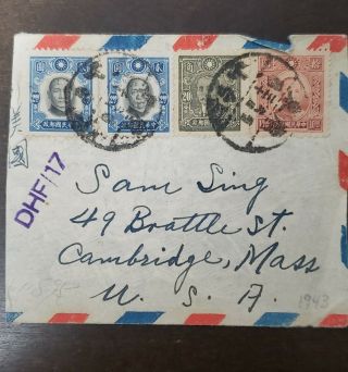 China Stamp Cover To Usa With Boston Postmark