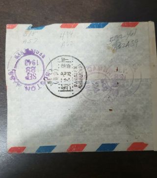 CHINA STAMP cover to USA with Boston postmark 2