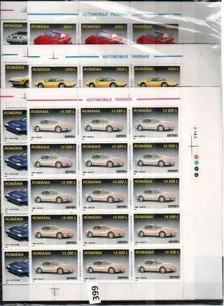 Gl 15x Romania - Mnh - Cars - Ferrari