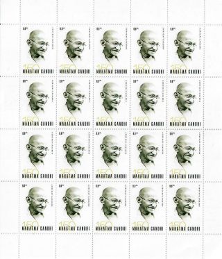 150th Birth Anniversary Of Mahatma Gandhi.  Azerbaijan Stamps.  2019
