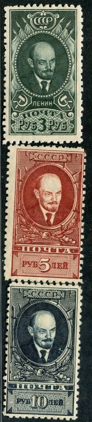 Russia✔️sc.  406 - 8.  Ck.  221 - 3.  Lenin Perf.  10 Set.  Mlhog.  Cv$110,