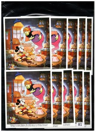 ,  10x Central African Rep - Mnh - Disney - Mickey Mouse -