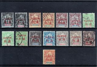 China French Post Canton Yvert 1/12 15 Stamps