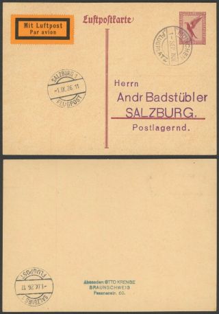 Germany 1926 - Air Mail Stationery Munich To Salzburg Austria 34828/7