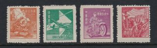 China 1949 Unit Stamps Set Of 4 - Unmounted £75