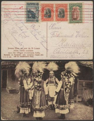 Bulgaria Wwi 1916 - Postcard To Germany - Censor 31388/7