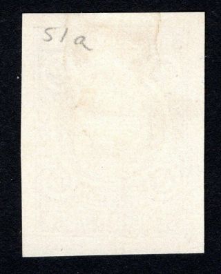 Russian Zemstvo 1905 Belozersk stamp Solovyov Proof MH CV=40$ 2