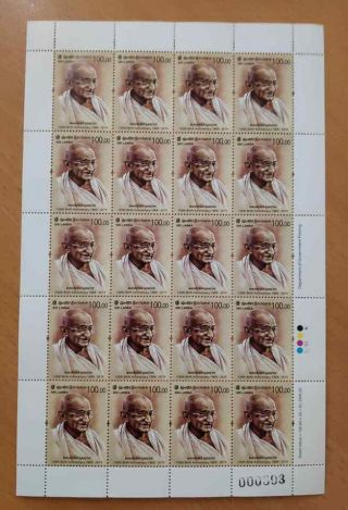 Sri Lanka Stamp Mahathma Gandhi 150th Birth Anniversary Stamps Full Sheets 2019