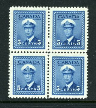 Canada Scott 255 - Nh - Blk Of 4 - 5¢ Deep Blue War Issue (. 007)