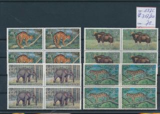 Lk84878 Thailand 1975 Wildlife Animals Blocks Of 4 Mnh Cv 70 Eur