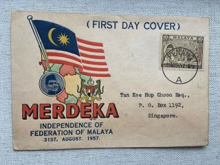 Malaya 1957 Merdeka Private Fdc (iv)