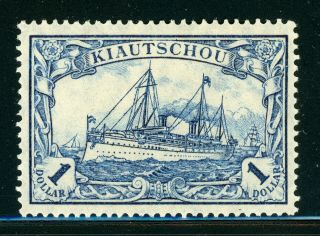 German Colonies Kiauchau Mh Selections: Scott 40a $1 25 X 17 Holes Wmk125 Cv$8,