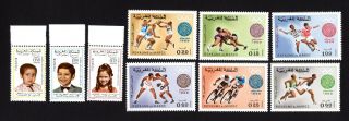 Morocco 1968 Gr.  Of Stamps Mi 632 - 640 Mnh Cv=7.  60euro