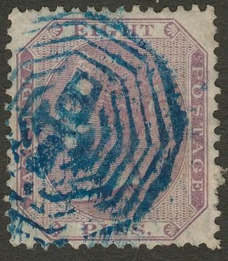 India Burma 1860 Qv 9p Mauve W Numeral B5? Postmark Akyab In Blue