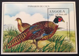 World Stamps Angola 1997 1 Ms Pheasant Sheet Sg - Ms1151 (b3 - 26a)