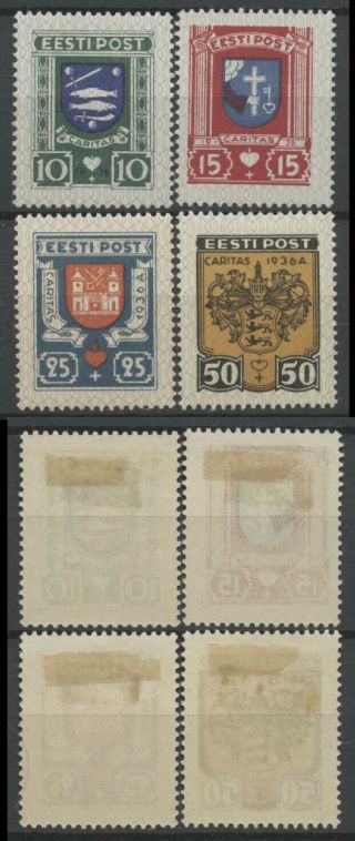 No: 68737 - Estonia (1936) - " Caritas " - An Old & Complete Set - Mh