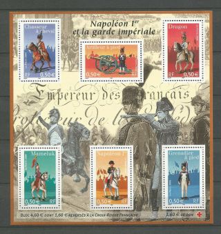 France 2004.  Miniature Sheet N° 72 Mnh Napoleon And Imperial Guard