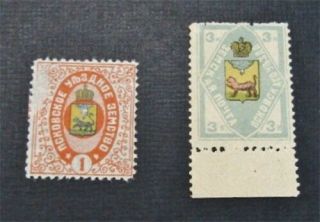 Nystamps Russia Local Zemstvo Stamp Philuki