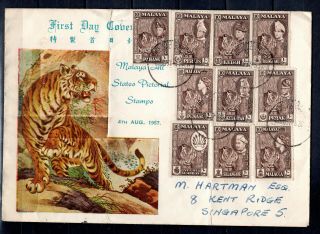 Malaya Malaysia 1957 Straits Settlements 10 X States Tiger Fdc First Day Cover