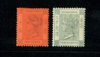 (hkpnc) Hong Kong 1891 Qv 10c & 30c Set Of 2 Vf Og,  10c One Short Perf