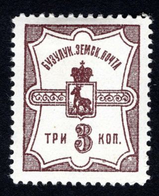 Russian Zemstvo 1910 Buzuluk Stamp Solovyov 34 Mh Cv=15$