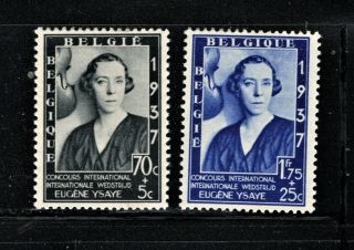 Hick Girl Stamp - Belgium Stamps Sc B197 - 98 1937 Queen Mother T7