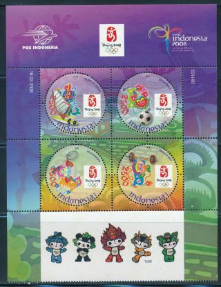 Indonesia - Beijing Olympic Games Mnh Sport Block (2008)