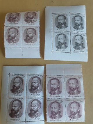 Stamps Czechoslovakia 1951,  4x Blocks Mnh
