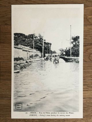 China Old Postcard Peking Street During The Raining Season