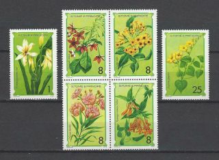 St Thomas & Prince Islands 1979 Sc 502//6 Flowers Mnh Issue $10.  85
