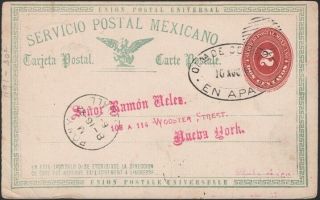 Mexico,  1892.  Post Card H&g 42,  Apam - York