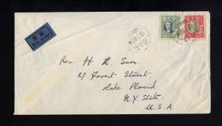 China: 1947 Air Mail Cover To Usa - 70,  000 Rate