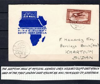 Egypt 1931 Gb Imperial Airways First Flight Airmail Cover To Khartoum Sudan