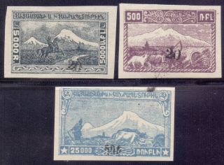 1027 - Armenia,  1922 Surcharges,  3 Mh Values Lot,  Mt.  Ararat