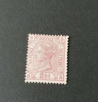 Gb Stamps Queen Victoria Sg 141 2 1/2d Rosy Mauve Pl 6 No Gum
