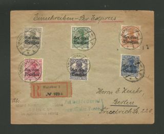 1918 German Occupation Of Warsaw Overprinted Stamps Registered Cover To Berlin