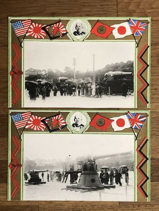 2 X Japan Old Postcard Tokyo American Triumphant Military Review 1906